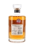 Hibiki Japanese Harmony  70cl / 43%
