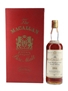 Macallan 1964 Bottled 1981 - Rinaldi 75cl / 43%