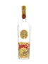 Strega Liqueur Bottled 1980s 100cl / 40%