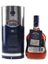 Appleton Estate 21 Year Old Bottled 2009 - Wray & Nephew 75cl / 43%