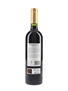 Torre Aldea 1998 Gran Reserva Rioja 75cl / 14%