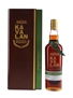 Kavalan Solist Amontillado Cask Distilled 2010, Bottled 2016 70cl / 55.6%