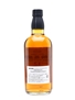 Yamazaki 12 Years Old Watami Founder's Choice 66cl / 43%