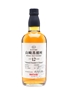 Yamazaki 12 Years Old Watami Founder's Choice 66cl / 43%