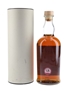 Balvenie Tun 1401 Batch 1 Distillery Exclusive 70cl / 48.1%