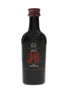 J & B Jet 12 Year Old Bottled 1990s 5cl / 43%