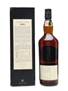 Lagavulin 1979 Distillers Edition First Release 100cl