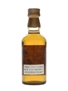 Yamazaki 12 Year Old Pure Malt Bottled 1988-1989 5cl / 43%
