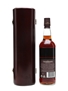 Glendronach 33 Year Old  70cl / 40%