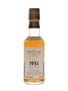 Macallan 1951 51 Year Old Fine & Rare Bottled 2002 - Cask No.644 5cl / 52.3%