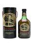 Bunnahabhain 12 Years Old Bottled 1980s 75cl / 40%