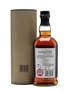 Balvenie Tun 1401 Batch 5 70cl / 50.1%