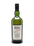 Ardbeg Perpetuum Distillery Release 70cl 49.2%