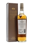 Macallan Fine Oak 12 Years Old First 100 Bottlings 70cl