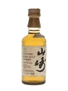 Yamazaki 12 Year Old Pure Malt Bottled 1980s 5cl / 43%