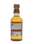 Yamazaki 12 Year Old Pure Malt Bottled 1980s 5cl / 43%