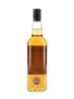 Hazelburn 2007 10 Year Old Refill Marsala Hogshead Bottled 2018 70cl / 59.6%