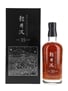 Karuizawa 1981 35 Year Old Cask #6412 Fazzino 70cl / 57.7%