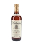 Ballantine's 30 Year Old Old Presentation 70cl / 43%