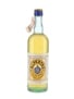 San Giuseppe Alpestre Bottled 1970s - Bairo 75cl / 49.5%