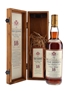 Macallan 1979 18 Year Old Gran Reserva Bottled 1997 70cl / 40%