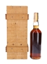 Macallan 1962 25 Year Old Anniversary Malt Bottled 1987 - Giovinetti 75cl / 43%