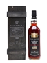 Rum Nation Demerara 1985 23 Years Old 70cl