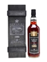 Rum Nation Demerara 1985 23 Years Old 70cl