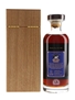 Karuizawa 36 Year Old Sherry Cask #5077 Sapphire Geisha - Elixir Distillers 70cl / 61.2%