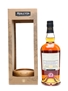 Midleton Dair Ghaelach First Batch Tree 7 70cl / 57.9%