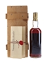 Macallan 1958-1959 25 Year Old Anniversary Malt Bottled 1985 75cl / 43%