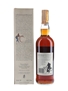 Macallan 1972 18 Year Old Giovinetti 75cl / 43%