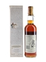 Macallan 1978 18 Year Old Bottled 1996 - Giovinetti 70cl / 43%