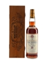 Macallan 1979 18 Year Old Gran Reserva Bottled 1997 70cl / 40%