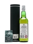 Laphroaig Cairdeas Feis Ile Bottled 2008 70cl