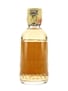 Gordon's Orange Gin Spring Cap Bottled 1950s 5cl / 34%