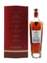 Macallan Rare Cask  70cl / 43%