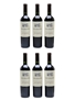 Don Melchor Cabernet Sauvignon 2012 Chile 6 x 75cl / 14.5%