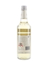 Aalborg Jubilaeums Akvavit Danisco Distillers 70cl / 42%