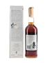 Macallan 1967 18 Year Old Bottled 1980s - Giovinetti 75cl / 43%