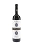 Pio Cesare Barbaresco Il Bricco 2015  75cl / 14.5%