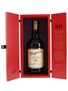 Glenfarclas 30 Year Old  70cl / 43%