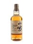 Yamazaki Bourbon Barrel 2013 Release 70cl / 48%