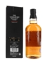 Yamazaki Mizunara 2013 Release 70cl  / 48%