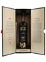 Whyte & Mackay 1966 50 Year Old Bottled 2019 - 175th Anniversary 50cl / 44.6%