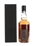 Chichibu 2011 Coedonado Beer Cask 3301 Bottled 2019 - The Whisky Exchange 20th Anniversary 70cl / 59.2%