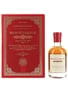 Bronte Liqueur Charlotte's Reserve Bicentenary Year Of Charlotte Bronte's Birth 20cl / 26%