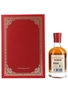 Bronte Liqueur Charlotte's Reserve Bicentenary Year Of Charlotte Bronte's Birth 20cl / 26%