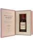 Bronte Liqueur Charlotte's Reserve Bicentenary Year Of Charlotte Bronte's Birth 20cl / 26%