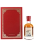 Bronte Liqueur Charlotte's Reserve Bicentenary Year Of Charlotte Bronte's Birth 20cl / 26%